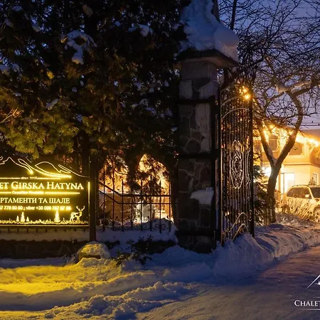 Aparthotel Girska Hatyna Vorochta